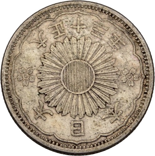 Japan sen 4 9 g - japan, mm/
