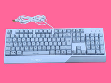 ⌨️ MSI Vigor GK30 Gaming