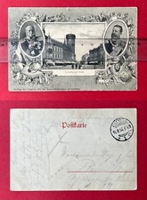 AK COTTBUS 1914 Spremberger