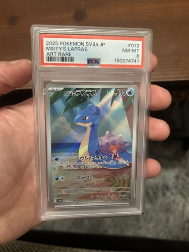 Pokémon tcg misty lapras - tcg, misty’s