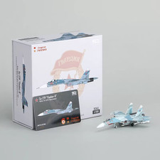 SQ Wings 1/200 Su-27