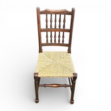 Vintage Binsensitz Holz