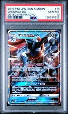 Greninja GX PSA 10 | Detective