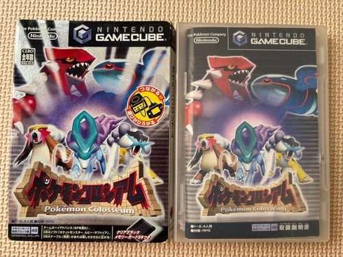 Pokemon colosseum mit - pokemon, memory