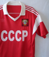 USSR Football Shirt Mens