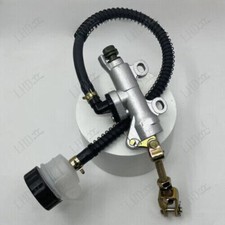 1Pc Aluminum Rear Brake Master