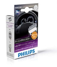 Philips LED Adapter CANbus