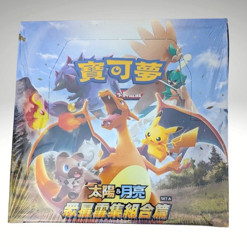 Pokémon tcg box ac1a stars - pokémon,