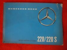 Mercedes-Benz W 111 220 / 220