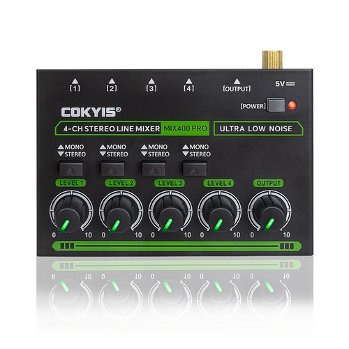 Sound mixer mix400 - sound, pro