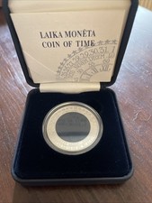 *** 1 Lats NIOB Münze