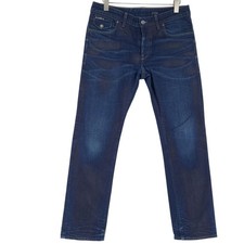 G-Star Herren Jeans Morris Low Straight Regular Hj6 Größe W33 L32