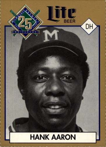 A7228 1994 brewers - a7228-,