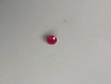 Rubin 0,5ct Sri Lanka