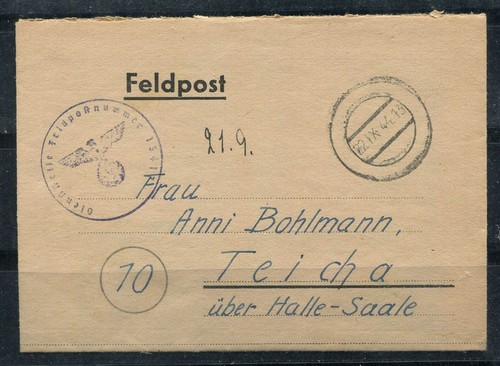 Deutsches reich 1944 brief - deutsches,