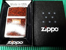 FEUERZEUGE STURMFEUERZEUGE