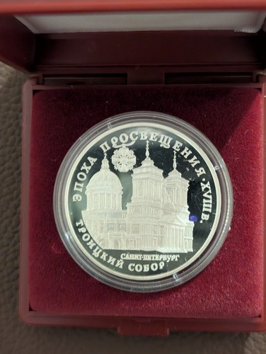 Russland rubel 1992 - russland,,