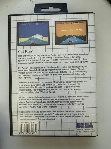 Outrun sega master system - outrun,