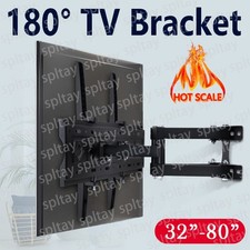 TV WANDHALTERUNG DOPPELARM