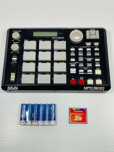 Akai mpc500 sampler drum - akai,