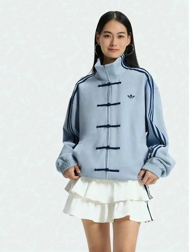 Echte adidas trainingsjacke - adidas,