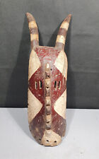 Bamana Bambara Maske.  Marka Mossi Dogon Mali. Afrika Westafrika.