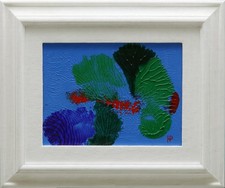 Abstrakt - Monogrammiert - Acryl/Leinwand - 18cm * 24cm