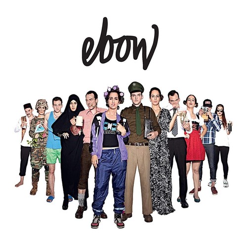 Ebow - ebow, import)