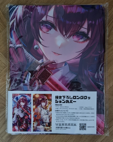 Kafka honkai star - honkai:, rail