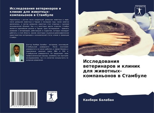 Issledowaniq weterinarow - , i