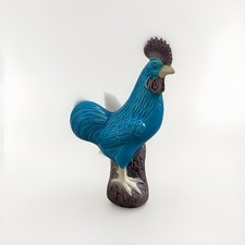 Hahn keramik Figur Türkis