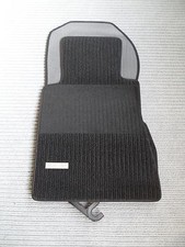 $$$ Rips Fußmatten für