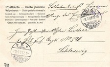 693398) DR Soldatenbrief Karte