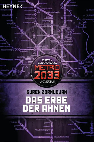 Das erbe der ahnen - das,