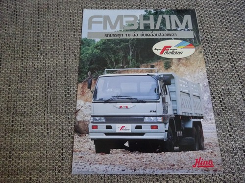 Hino super fm3h - f, truck