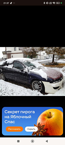Mitsubishi carisma teile - carisma,