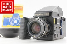 【N NEUWERTIG mit Haube】