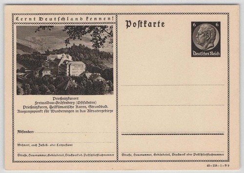 Bildpostkarte p 236 - r.,