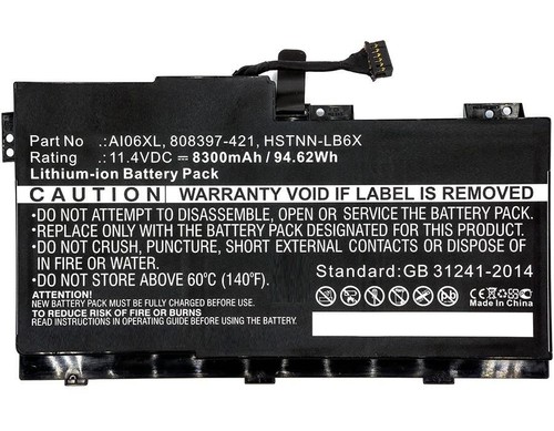 Coreparts mbxhp ba0074 - mbxhp-ba0074, laptop