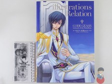 Artbook CLAMP - Code Geass
