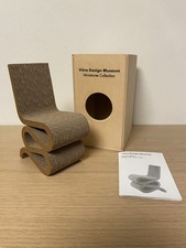 Vitra Design Museum, Miniatur