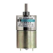 10W 12V/24V DC Getriebemotor