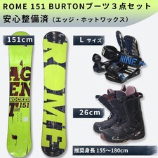 ROME AGENT 151 Burton Driver-x