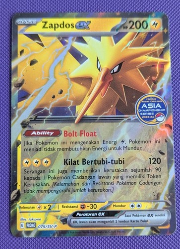 Pokemon zapdos 075 - ex, 075/sv-p