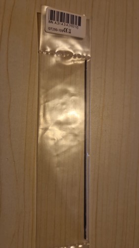 Paddelstangen für 250