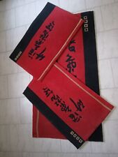 3 Bettumrandung Teppic Japan Chinesische Asiatische Schriftzeichen  60x90 80x150