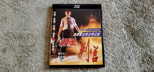 Taxi hunter blu ray - taxi, blu-ray