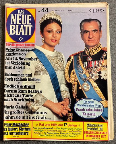 Das neue blatt reza - das,