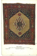 Kurden-Teppich, Bidjar, Serie IV, Nr. 1, um 1900