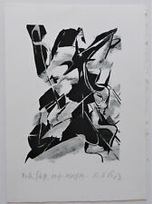 K. O. GÖTZ - ORIGINAL LITHOGRAFIE - 1985 - SIGNIERT, DATIERT